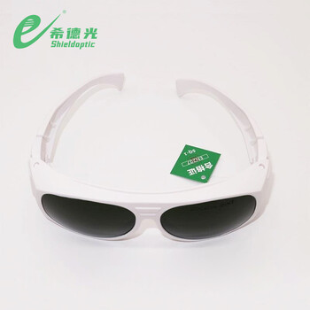 希德光（e） SQ-1 光子美容防护镜样式6防护波段200-1400nm定做 1付