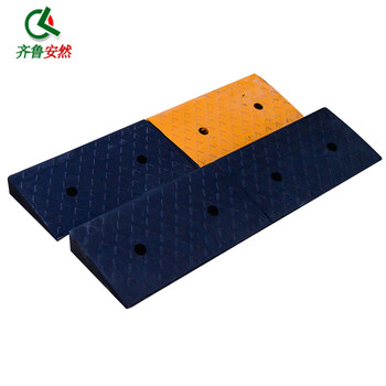 齐鲁安然【斜坡垫】马路牙子垫块 减速带 塑料路沿坡 上坡垫 三角垫 台阶垫 门槛垫 400*270*110mm F16黄色