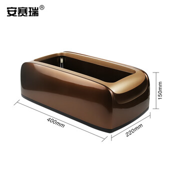 安赛瑞 全自动鞋套机 一次性商用办公脚套机 实验室展厅鞋膜机 金属烤漆 棕色 28740