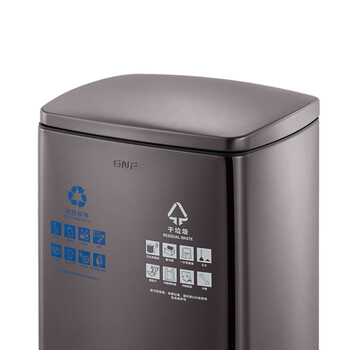 南 SJ20-F01F 南方方形脚踏分类桶 黑金 20L容量 酒店商场分类垃圾桶 带盖果皮桶 不锈钢大号垃圾桶