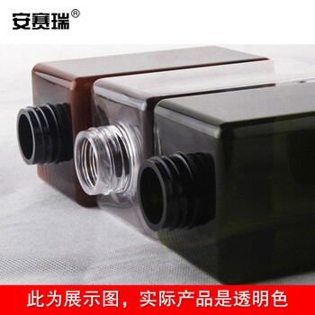 安赛瑞 按压式分装瓶 洗手液消毒液乳液收纳瓶 洗发水沐浴露瓶 四方透明 100ML 25090