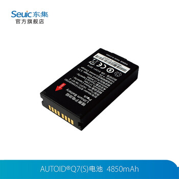 东大集成 （Seuic）PDA配件Q7电池 5200mAh