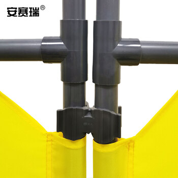 安赛瑞 折叠布艺围栏（禁止通行）黄色 伸缩折叠布艺围栏 三折围挡 13760