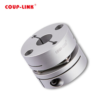 COUP-LINK联轴器/菱科 膜片联轴器 LK5-C50(50*40.5)单节夹紧螺丝固定膜片联轴器 铝合金