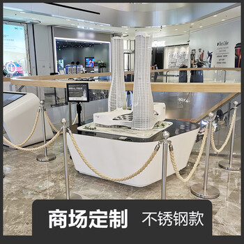金柯 礼宾杆挂绳迎宾柱 320*1000mm 圆球头 隔离护栏一米栏围挡 酒店商场展厅排队警戒线 不锈钢
