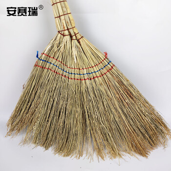 安赛瑞 高粱脱壳扫把 物业环卫扫帚笤帚清洁工具 (5把装）扫雪工具 无穗高粱扫把24194