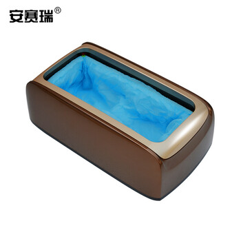 安赛瑞 全自动鞋套机 一次性商用办公脚套机 实验室展厅鞋膜机 金属烤漆 棕色 28740