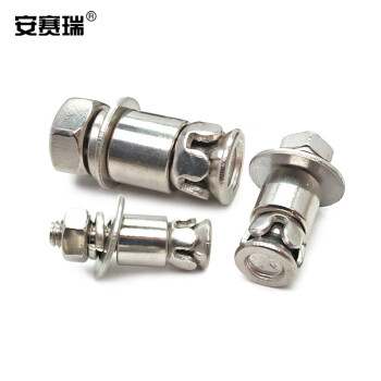 安赛瑞 不锈钢敲击式背栓螺丝（20个装）三角卡大理石幕墻抗震膨胀螺栓 M6×35mm 430364