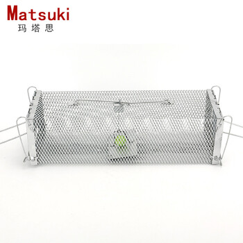 Matsuki玛塔思 捕鼠笼 老鼠夹子捕鼠器  双开门踏板式捕鼠笼