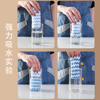 妙然10条装珊瑚绒抹布厨房洗碗布百洁布擦手巾毛巾家务清洁易清洗抹布