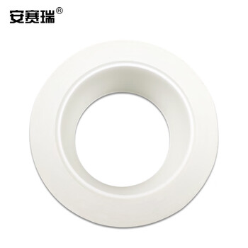 安赛瑞 PVC场地运动场加厚型地板警示划线胶带（白） 地面标线 15586