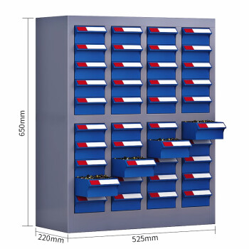 知旦零件柜40抽无门蓝色抽屉ZD244