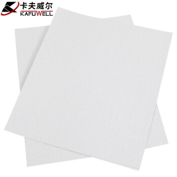 卡夫威尔 10片装氧化铝涂层砂纸（600目）YS3207