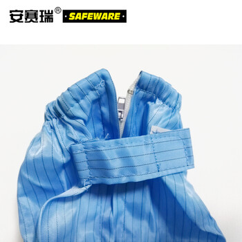 安赛瑞 高筒防静电软底鞋靴 长款无尘防滑鞋套 高腰靴套 5双装蓝色 34码至44码 10930