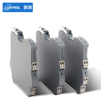 联测（LONTROL）电流电压信号隔离器4-20ma 隔离器 分配变送器模块 温度隔离器SIN-602S