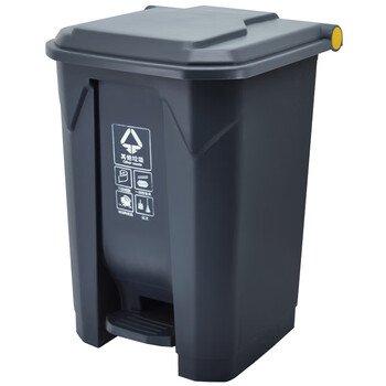 益美得 脚踏垃圾桶户外大号酒店分类垃圾箱厨房餐厅果皮桶 脚踏50L灰色（其他垃圾）