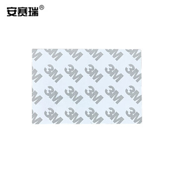 安赛瑞 插卡式设备状态牌 机器保养周期运行管理标识牌  编码负责人指示牌 8.0×5.5cm 25920