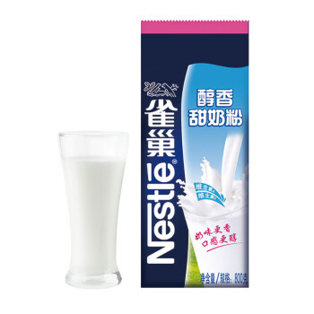 雀巢 Nestle 成人奶粉 醇香甜奶粉800g袋装 速溶即溶奶粉 调制乳粉 冲调饮品