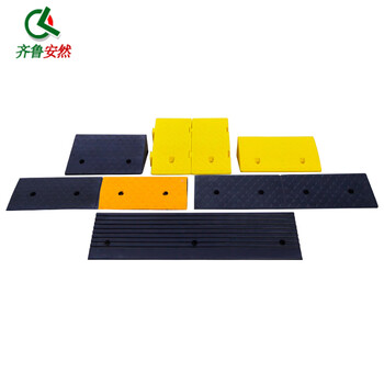齐鲁安然【斜坡垫】马路牙子垫块 减速带 塑料路沿坡 上坡垫 三角垫 台阶垫 门槛垫 400*270*110mm F16黄色