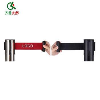 齐鲁安然 银行柱 围栏 可定制 烤漆 伸缩围栏杆 警戒线 隔离带 银行护栏警戒带 黑色 2米线 一根杆子