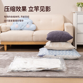 得力（deli）免抽气真空收纳压缩袋 收纳棉被衣物整理打包袋 中号三个装 80x60cm【14920】