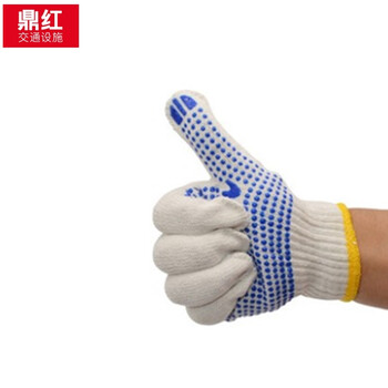 鼎红 防滑点塑点珠点胶手套 耐磨点塑纱线手套防滑棉纱工作手套工人干活作业防护点胶手套 蓝色点塑手套12双