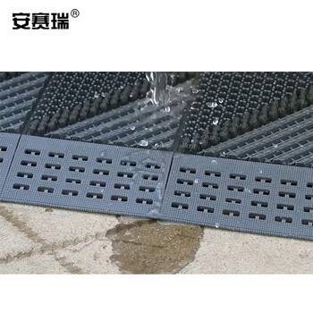 安赛瑞 室外镂空除尘地垫 EVA拼接除尘地垫 拼接式刮泥防滑脚垫 定制款 单刷 24019