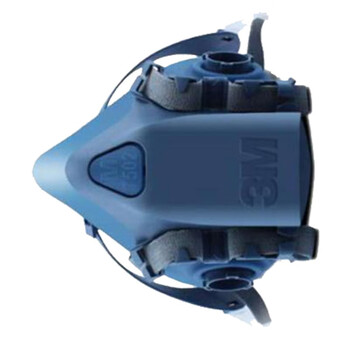 3M 7502 防尘口罩