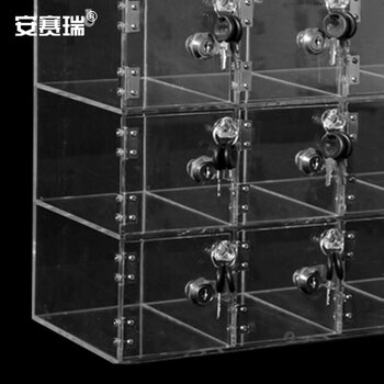 安赛瑞 手机存放柜 带锁亚克力透明存放保管柜  十五门简易寄存手机盒子 收纳保存箱 420×184×312mm 28152