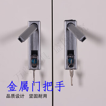 万尊全钢图书消毒柜书籍档案信件臭氧消毒灭菌柜WZ-XDG-300