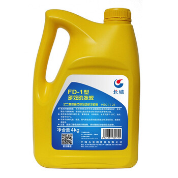 长城 长城\FD-1重负荷发动机冷却液200KG/200L塑