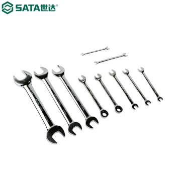 世达（SATA）09904 工具托组套-10件双开口扳手及两用扳手