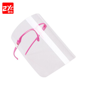 者也（ZYE）透明防护面具双面防雾炒菜防油溅面屏防油烟面罩防烫伤保护面罩防护眼镜护脸防油面屏 透明色
