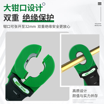 DUOYI（多一） DY1000 钳形接地电阻测试仪 检测回路电阻测量仪 防雷电阻检测仪 1年维保