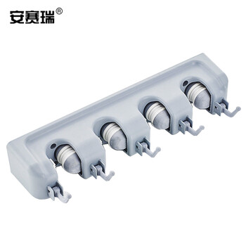 安赛瑞 壁挂式拖把架 多功能扫把地拖夹 扫帚挂钩挂架 卫生间收纳架置物架卫浴挂件4挂5钩 24465