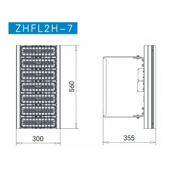 正辉恒品（ZHHP） ZHFL2H-7 LED投光灯