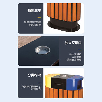 亿丽佳户外垃圾桶不锈钢大号钢木环卫果皮箱室外分类双桶公园物业小区景区校园商场垃圾箱