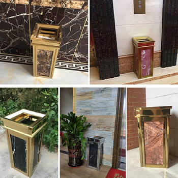 谋福89酒店垃圾桶大堂宾馆立式不锈钢大厅电梯口带烟灰缸烟灰桶 钛金色黑金花（侧开）