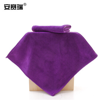 安赛瑞 超细纤维毛巾 多用途百洁布吸水清洁布 30×30cm 保洁洗车 10条装 紫色 27053