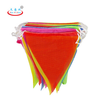 天意州 彩色三角旗帜串旗  彩旗串旗  三角彩旗广告旗 活动彩旗（10条/包）