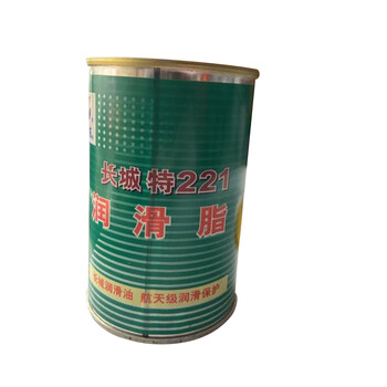 长城 润滑脂 特221特种润滑脂 黄油 250g/桶 -60~150℃ 1桶