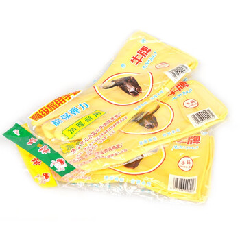 乳胶手套牛筋加厚胶皮耐用防水洗碗洗衣厨房清洁保洁工具 M码3双装