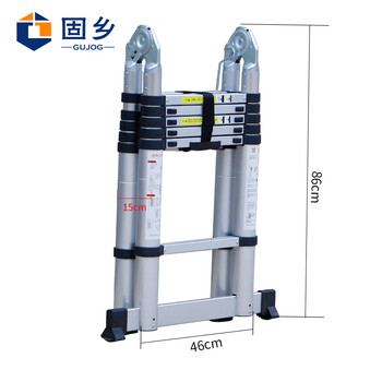 固乡 梯子 伸缩升降折叠人字梯室内多功能工程加厚竹节直梯便携收缩 1.9+1.9米伸缩人字梯