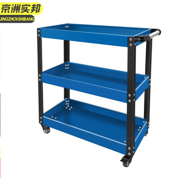 京洲实邦 工具小推车 多功能汽修移动三层工具架 725*650*360mm红色JZSB-2101