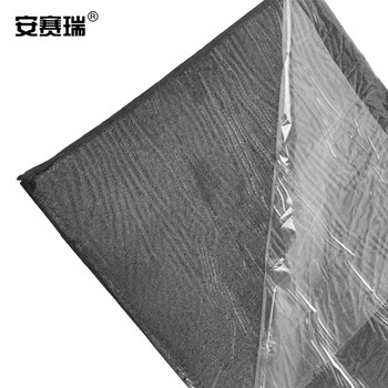 安赛瑞 隔音棉下水道管道隔音防水厚2cm长1m50型排水管消音棉防水室内外自粘25015
