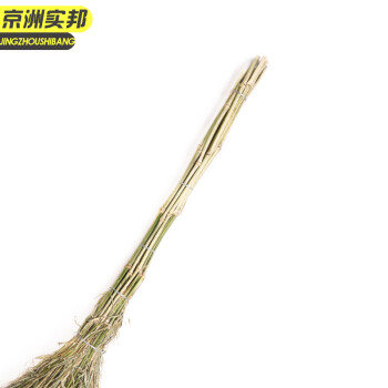 京洲实邦 连体扫把1把装 手工竹扫帚竹笤帚物业大扫把环卫JZSB-9291