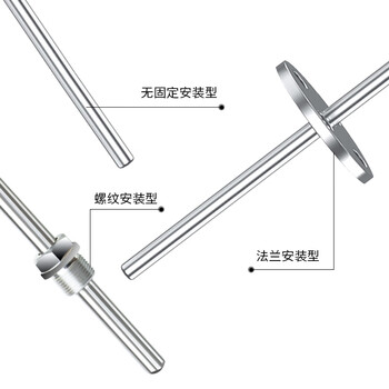 匡建仪表PT-100热电阻温度计 高精度铠装K型热电偶 wzp-130/230温度计传感器 直径6mm插深100mm【螺纹安装】