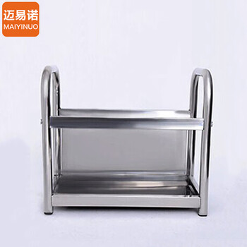 迈易诺【35*20cm小号】灭火器架子陈列展示商超便利店不锈钢箱放置消防器材底座8kg4kg装