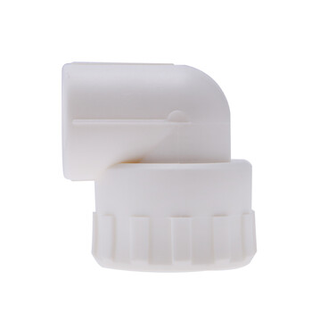 伟星内螺纹弯头20*1/2''内牙弯头内丝弯头水管接头【白色20*1/2''PPR内丝弯头*1个】