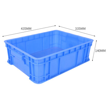 金兽 周转箱 外径435*335*140mm物流运输箱养殖箱塑料盒仓库整理箱 GZ1041蓝色